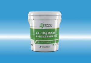 JX-101大黑逼黄色视频液体卷材（纳米硅改性高弹橡胶防水涂料）